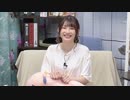 【会員限定動画】『声優おた雑談』#29  アフタートーク！【ゲスト：黒木ほの香　MC：松井恵理子・松嵜麗】