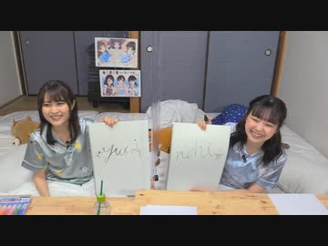 『ゆうきんち #25』MC：桑原由気・高田憂希