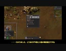 【factorio】新人工場長あかりちゃんの惑星開拓Part11【紲星あかり（蕾）実況プレイ】