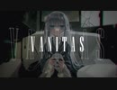 ヴァニタス/青栗鼠 (歌ってみた)Khaz輝