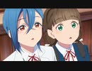 2期生が全員ｵﾝﾄﾞｩﾙ語を習得したようです【ラブライブ！スーパースター!!】