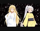【VOICEROID朗読】夢遊病【弦巻マキ＆紲星あかり】