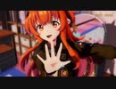 【MMDウマ娘】マヤノトップガンで「テルミーアンサー」