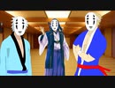 【新クトゥルフ神話TRPG】火まつり　part11【ゆっくりTRPG】
