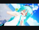 【MMD】リバースユニバース 【あぴミク】