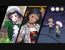 【ツイステ】軽音コンビの本領発揮‼　SSR  クラブ・ウェア カリム×リリア　デュオ魔法（DUO魔法）カード専用【TWISTED WONDERLAND】【ツイステッドワンダーランド】