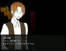 【ツクモノガタリ】祓い屋の青年と子だくさん巫女さんPart16【鬼子母神の巫女編】