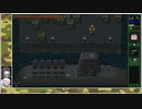 【ゆっくり+CoeFont実況】　UnMETALやるよ　part19
