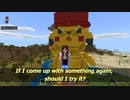 【マインクラフト】マイクラでピカチュウ の家を建築してみたョ！！ ～ 特別編 #1（統合版はじめました！） 【 Minecraft 】