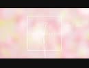 Pandiculation／初音ミク 【#プロセカULTIMATE】