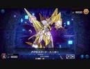迫真おジャマ部　環境破壊の裏技 .mp4 (微調整版)