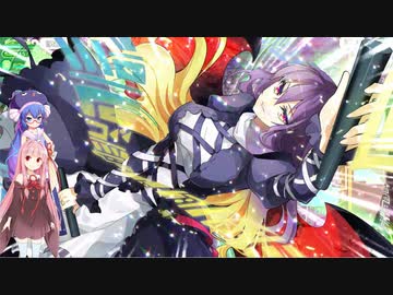 【VOICEROID実況】ウナと茜と不思議の幻想郷＃9【音街ウナ】【琴葉茜】