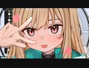 【時風まゆら】「綺羅星☆」の思い出を読む妖精Vtuber【ニコ動版】
