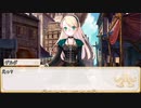 【卓m@s／ゆっくりTRPG】邪眼姫470話／完全統一世界イスカイア２４話【SW2.5】