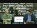 【会員限定】小飼弾の論弾2022/7/19「民主主義と法治と任期についてと すばる望遠鏡の賃料は？」