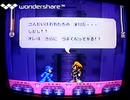 [実況]「ロックマン7（SFC）」全ボス戦コレクション