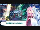 【RTA】ゼノブレイド2　Any%RTA　DLCあり　4時間9分15秒　Part7/7【A.I.VOICE実況】