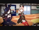 トレセン学園に埋まっちゃった人