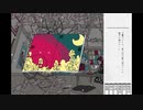 『夢もすがら花嵐』実況プレイ◆Part2