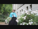 【みゆ】君色に染まる【踊ってみた】