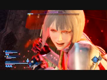 【FFオリジン】DLC①『竜王バハムートの試練』　実況PART 3　