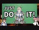 【ゆっくり実況】艦これ海域遊覧E 2022春・梅雨 Part05【血戦！異聞坊ノ岬沖海戦】【E5甲】