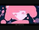 メルティランドナイトメア 歌ってみた ver.ひこくん