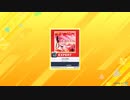 CHUNITHMNEW譜面確認用　JULIAN EXPERT[Lv.10+]
