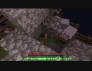 【ゆっくり実況】　Minecraft　1ブロックから牧場を作る！　Part7