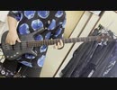 【はやとが弾いた】キラーチューン - 東京事変【ベースで弾いてみた】
