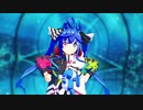 【MMDウマ娘】ツインターボで【どりーみんチュチュ】