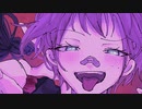 カレシのジュード ver.やえみや　歌ってみた