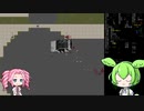 【Cataclysm dda】 ゾンビと漆黒と枝豆ペースト 20回目