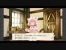 【こみっくがーるず！】創刊！コミックエトワリア【参戦】