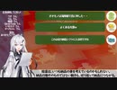 【サーモンラン】鮭畜歴1827日な茜ちゃん オオモノタマヒロイ役【splatoon2】