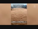 【異常気象】 中国各地で豪雨災害、12人が死亡 ＆ 深圳ではデリバリースタッフが熱中症で倒れる 【天変地異】
