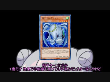 【遊戯王マスターデュエル】パオりっか