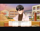 ときメモGS4を2人で実況プレイ＃27【ネタバレあり】