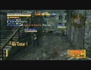 【MGO】ある日の戦場　その五