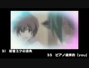 【テンションバグってるけど】ニコニコMMM を歌いました【amega】