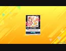 【譜面確認用】 ちくわパフェだよ☆CKP ULTIMA(アルティマ)[Lv.14]
