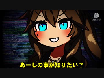 春日部つむぎについての考察