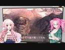 【Kenshi】ご主人様の夢#1