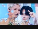 220722 SEVENTEEN _WORLD @Music Bank
