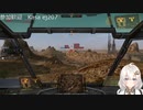 2022.7.22 【ゆかりねっと】ろぼっとのげーむ【MechWarriorOnline】 #49-2
