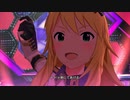 【ミリシタMV】ほぼ美希で『Criminally Dinner ～正餐とイーヴルナイフ～』