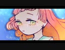 In My Dreams / Agito Maruyama ft. Coco Valentine