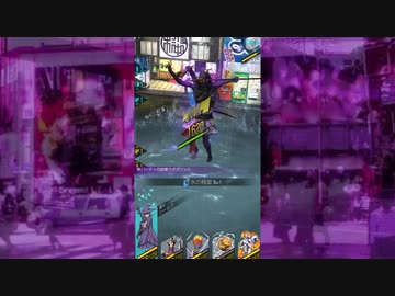 【メガテンD2】強欲の罪１１業