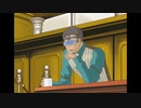 ゴドー ～珈琲は闇色の薫り/ゴドー検事のテーマ神社.Ace Attorney ost 3