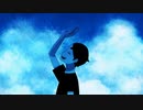 【UTAUカバー】Henceforth【汐見波流】